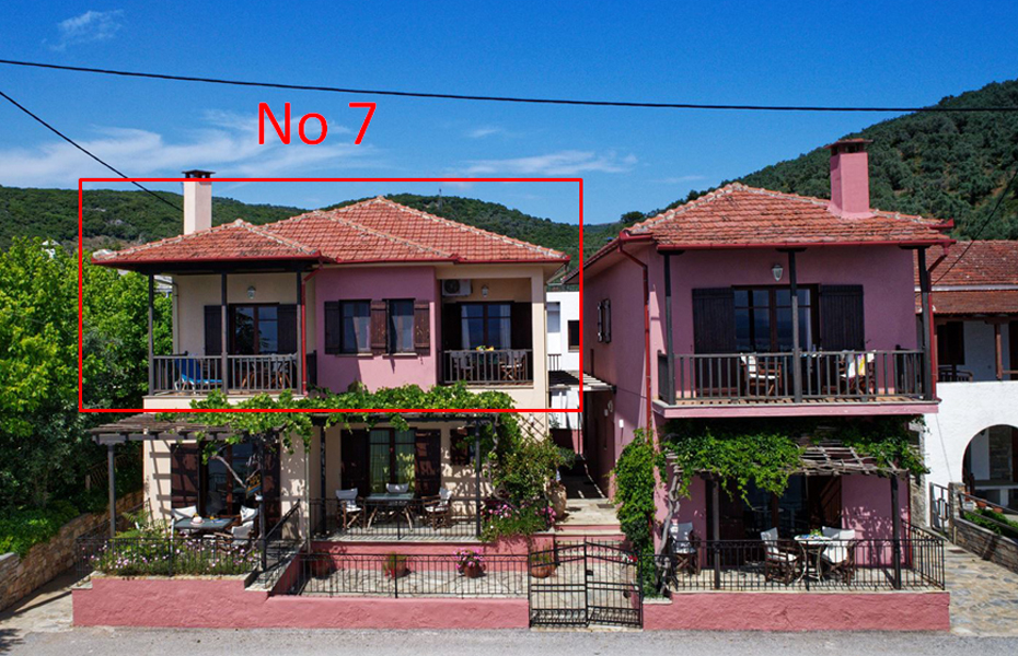 Iro House