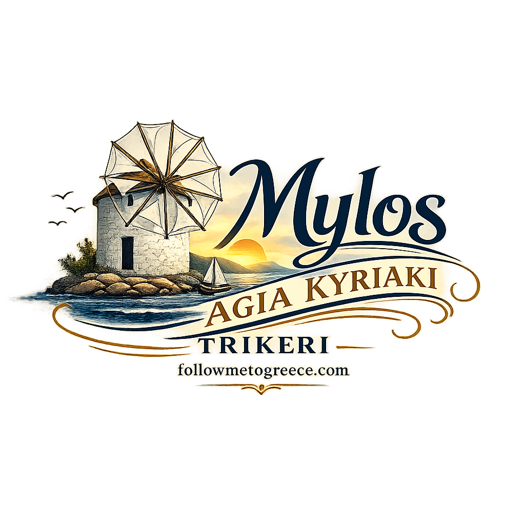Mylos Rooms